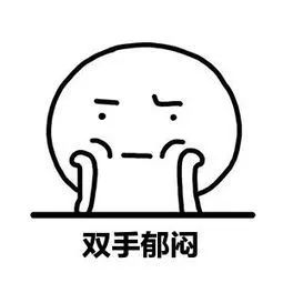 随便吃点表情 2ff9f7c08c31458f814812c1f52c586d.jpeg