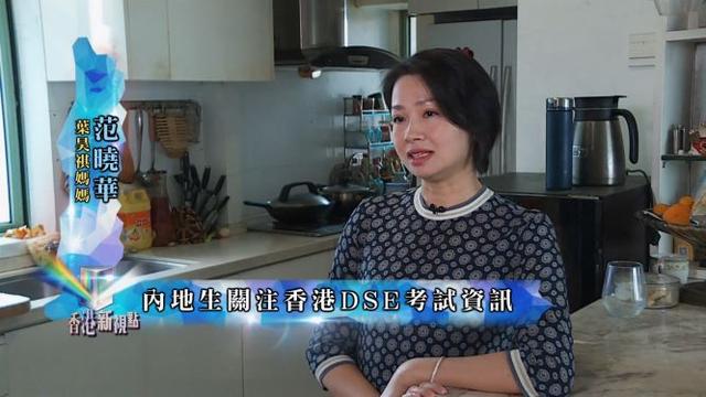 李莉老总_军事专家李莉图片