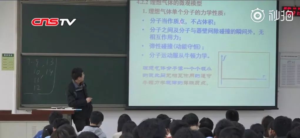 开学送给孩子们的礼物小学 318e414f9575495a89daf0ffd35f6776.jpeg