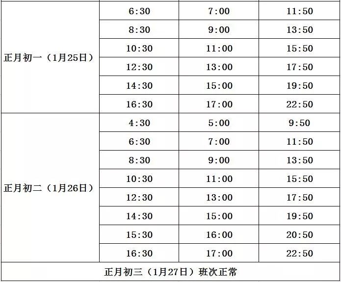 濮阳的人口_濮阳绿色庄园(3)