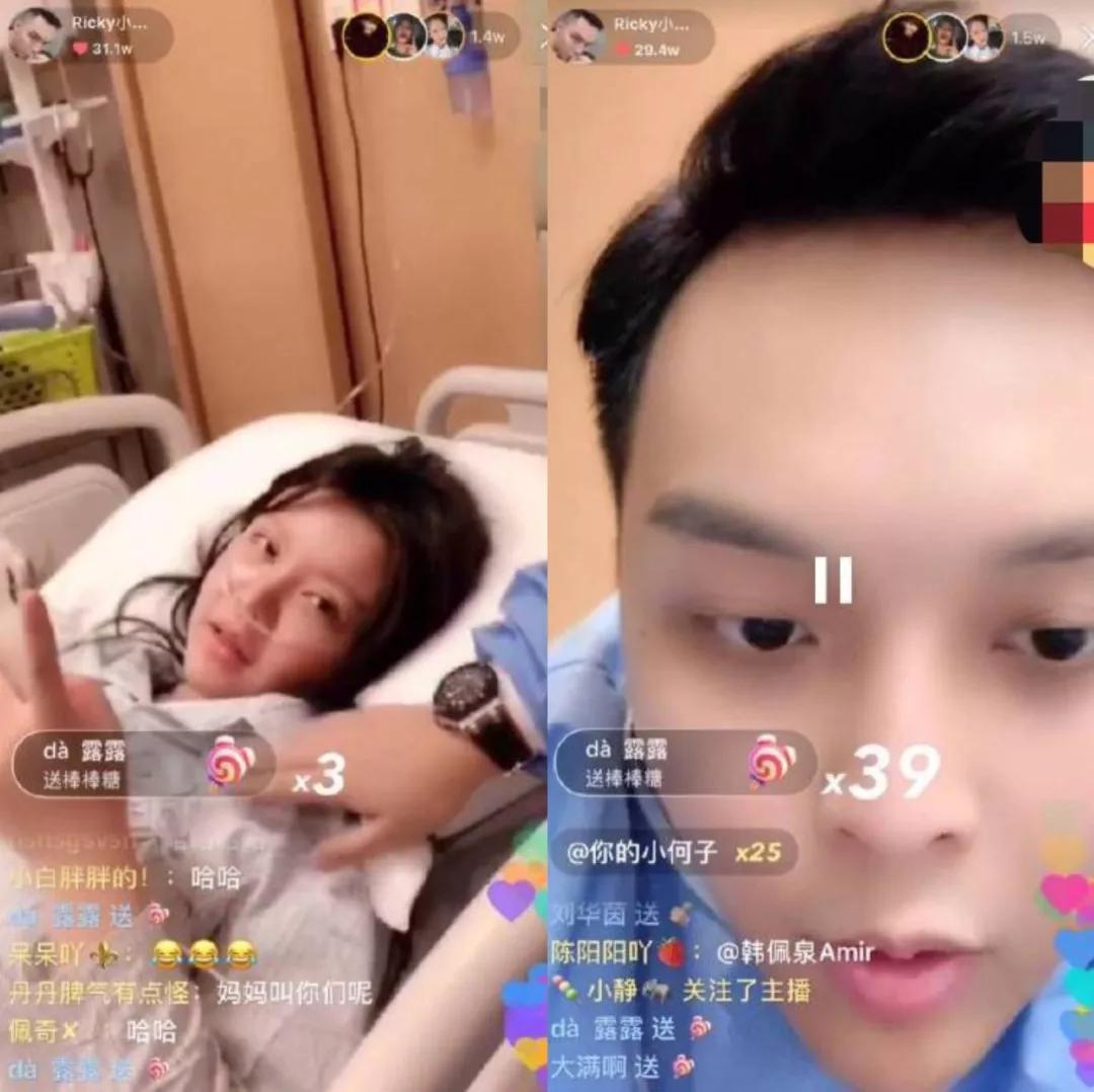 靠直播生娃圈钱的网红，到底脏了谁的眼？