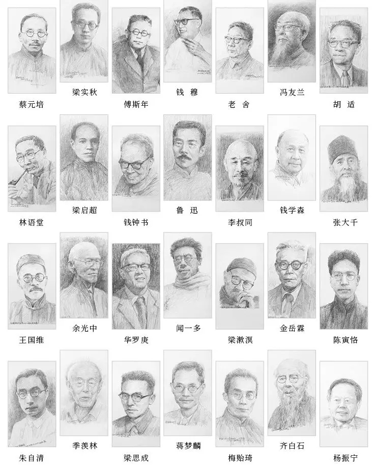 成语众什么咻_成语故事简笔画(3)