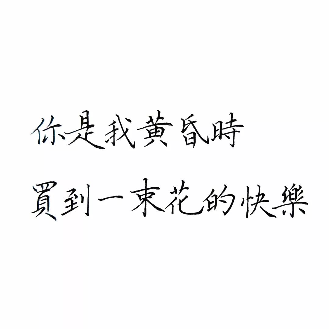 蓝阁寒心