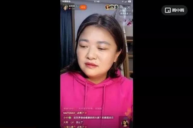 靠直播生娃圈钱的网红，到底脏了谁的眼？