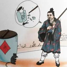 成语投鼠什么器_子鼠可以组什么成语(2)