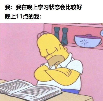 什么是死亡翻滚 3fdfff2d7b664ab4ac3a2c232ea7959b.jpeg