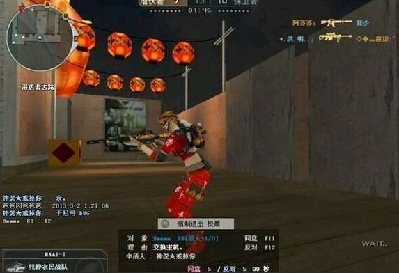 火线传奇第一季第五集完整版 40256350426a4d3eaa897cae31aef95c.jpeg