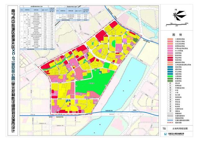 南宁市青秀区2020GDP_南宁市青秀区地图