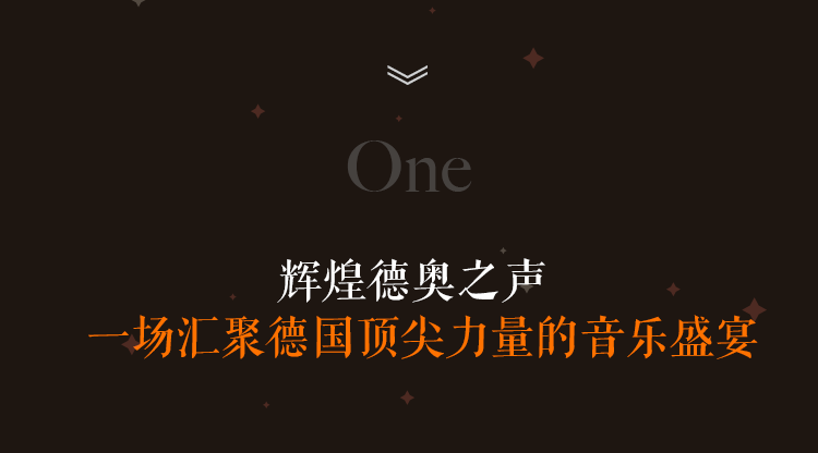 音乐的力量是什么意思 44c100bfa30d4aaba96e211fb3ebb655.png