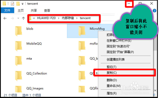 4558b5d6c5ae43568e9255fd9368d9a4.png
