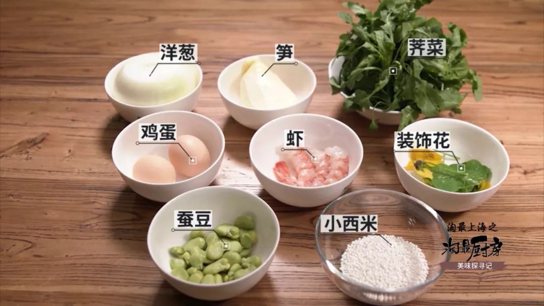 饺子馅放生抽还是放老抽 459675a2fa674a819db9ca4353fbe357.jpeg