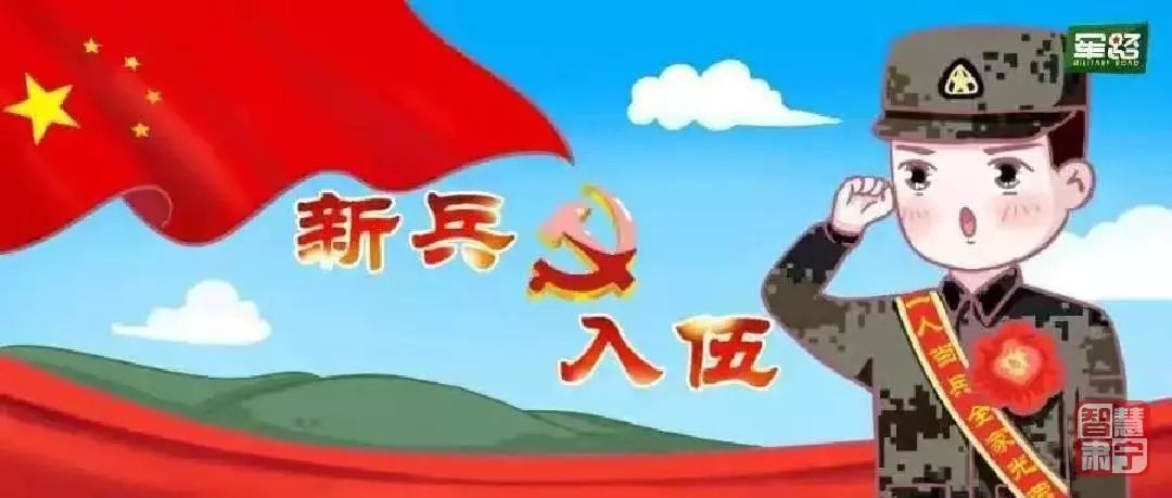 什么是青年责任担当 471f30f63f0442c0968072a378a9c2be.jpeg