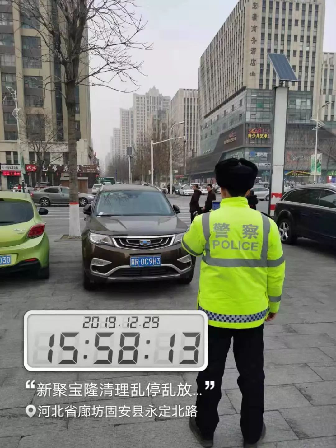 拍车的小商 47daa62e192846a79f4ba3595b4b651b.jpeg