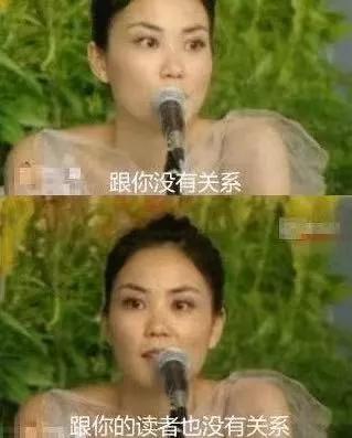 像王菲一样老去，该有多好？