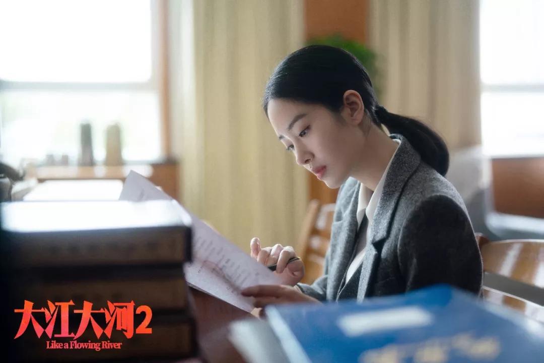 《大江大河2》首组剧照曝光 时代特征与人物成长初显