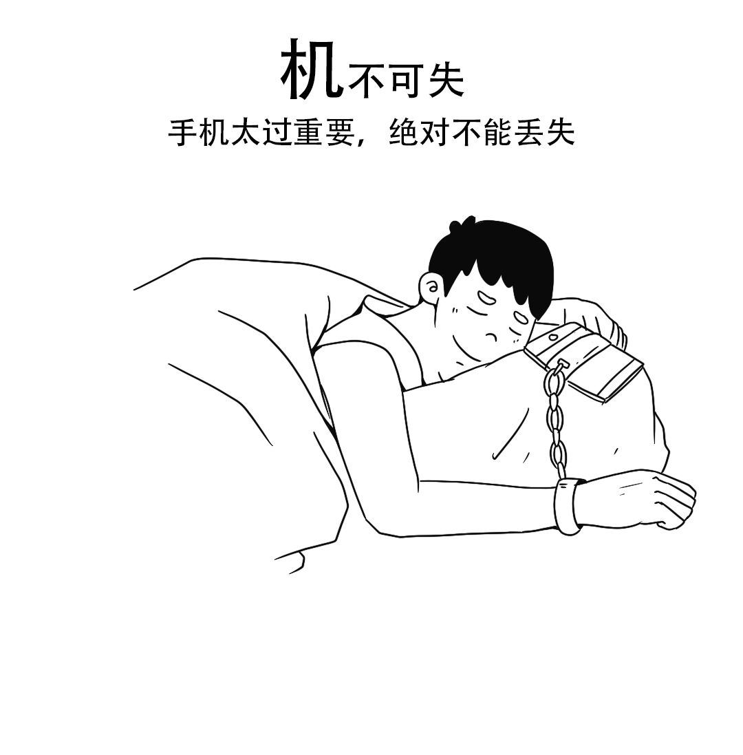 尬有什么成语_尬粿是什么意思