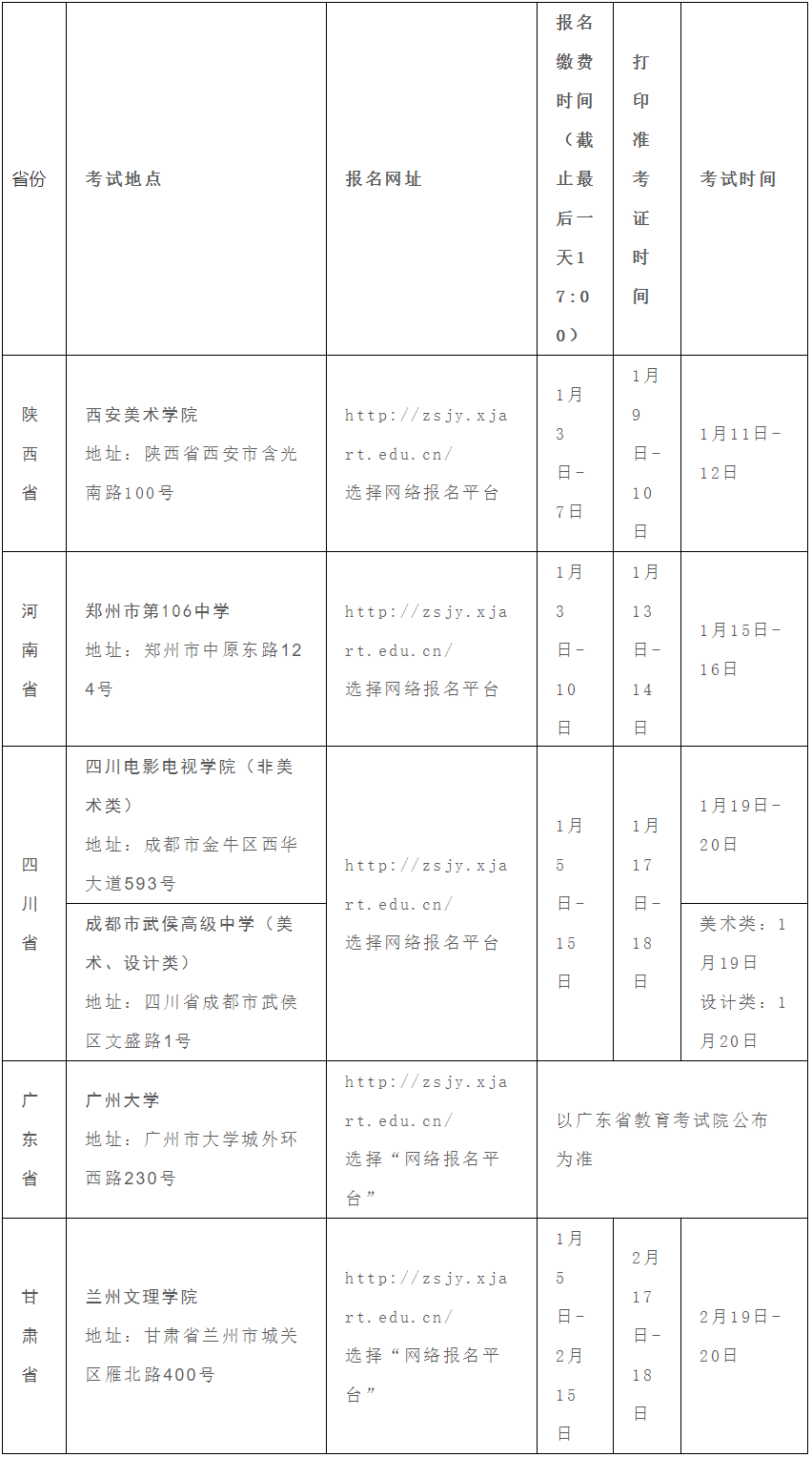 4c310b459dac49e2af8a2335bb69608f.png