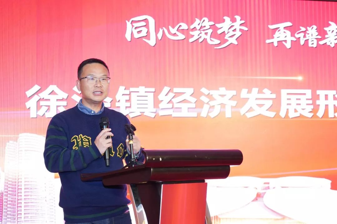 徐泾经济总量2019年_2020年徐泾规划图