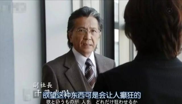 奖学金背后，多的是你不知道的事