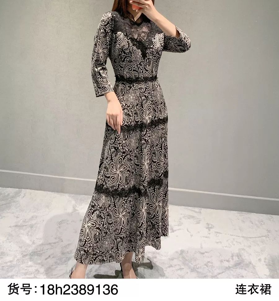 气质连衣裙品牌长款 4fb0d229bd284a6ab8f414b830c6f07b.jpeg