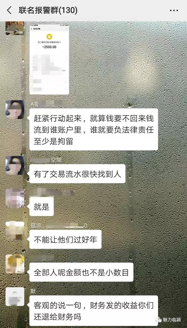 临颍最新人口_临颍行政服务大厅图片(2)