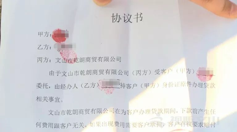 公司老总证_公司老总办公室图片