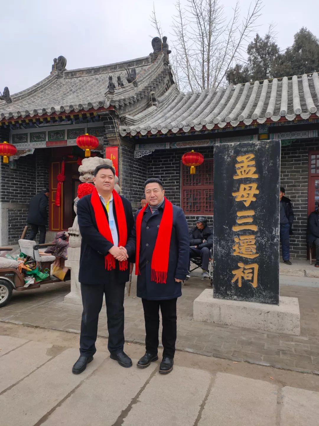 承母教弘孝道腊八祭祀孟母孟子活动在三迁祠举行