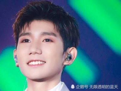 什么时候才能见到王源 5286f7d07cab40de9e147d3984f6eca4.png