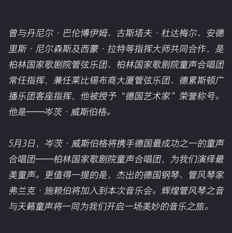 哈利路亚的简谱(3)