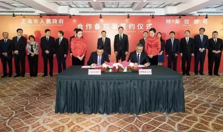 包牌不到30万的Model3眼看要卖爆，为什么中国待特斯拉“比亲儿子还亲”（最新发布）