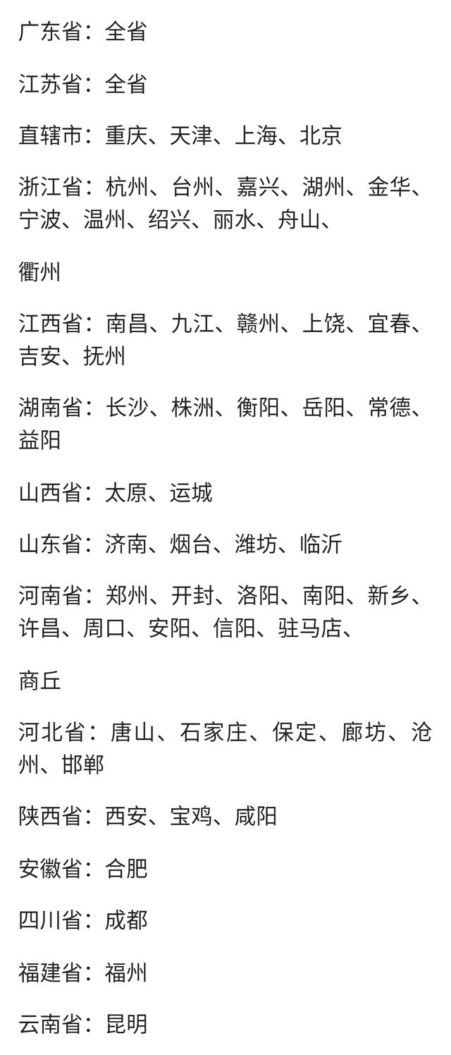 简谱小微_儿歌简谱(3)