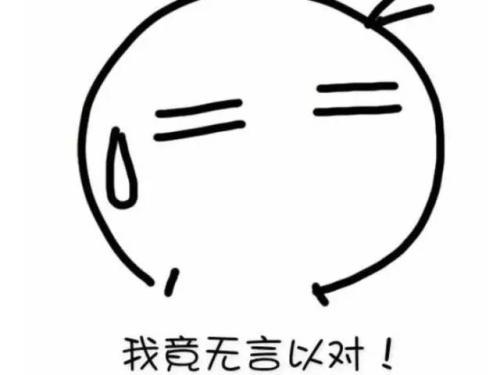 57c99e0d52484332ba02e187f5b6d33c.jpeg