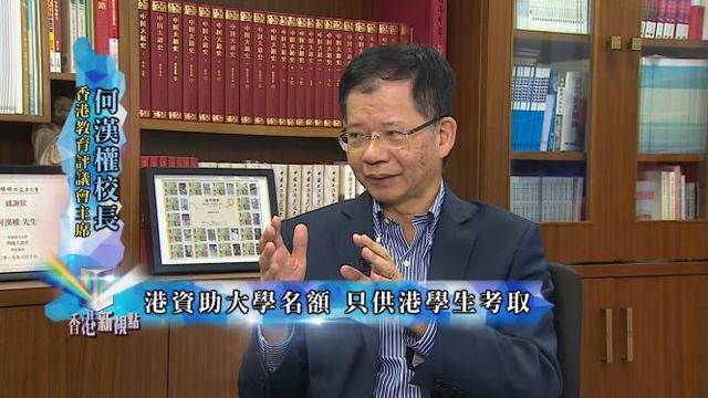 李莉老总_军事专家李莉图片(3)