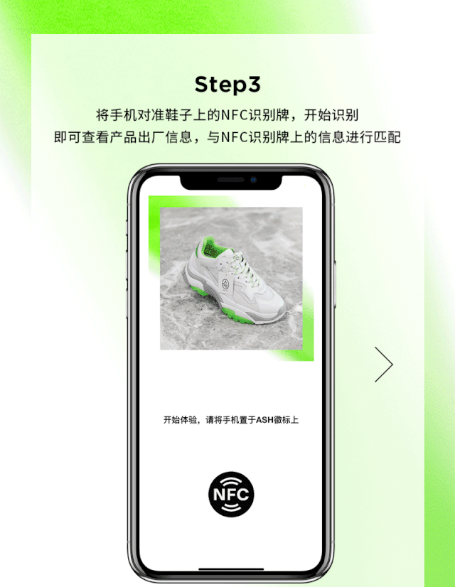 640_826 竖版 竖屏