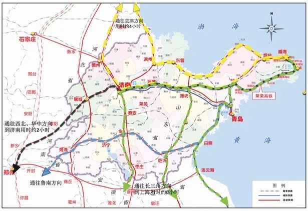 文莱高速莱荣高铁乳山口大桥威海重大基础设施建设情况都在这