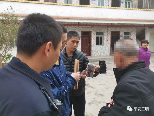 广东梅州梅西镇曾姓人口_梅西高清