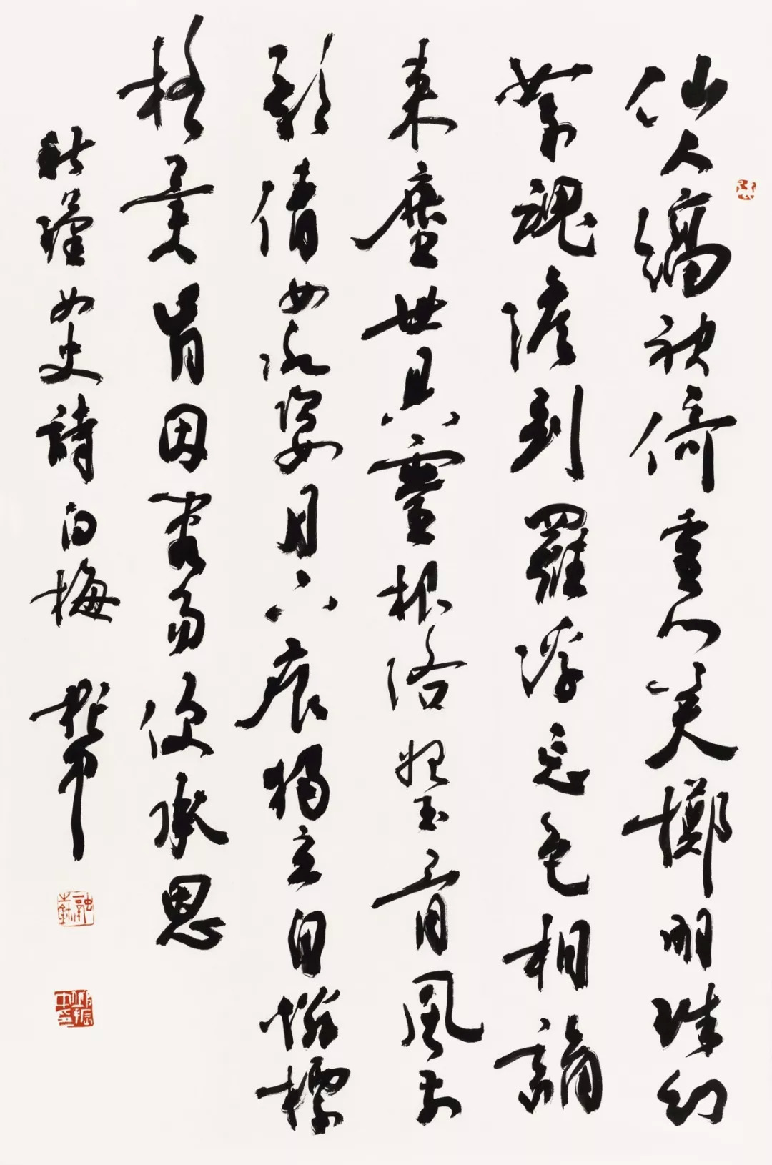 什么翰翔成语_成语故事图片