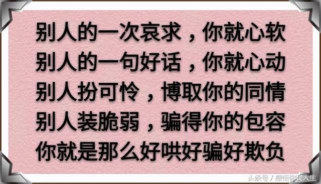 归农人口细分_人口普查图片