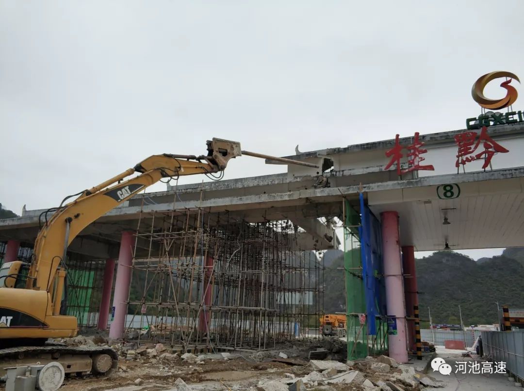 同一时间点,河池高速所辖的六寨至河池,河池至都安,河池至宜州,宜州至