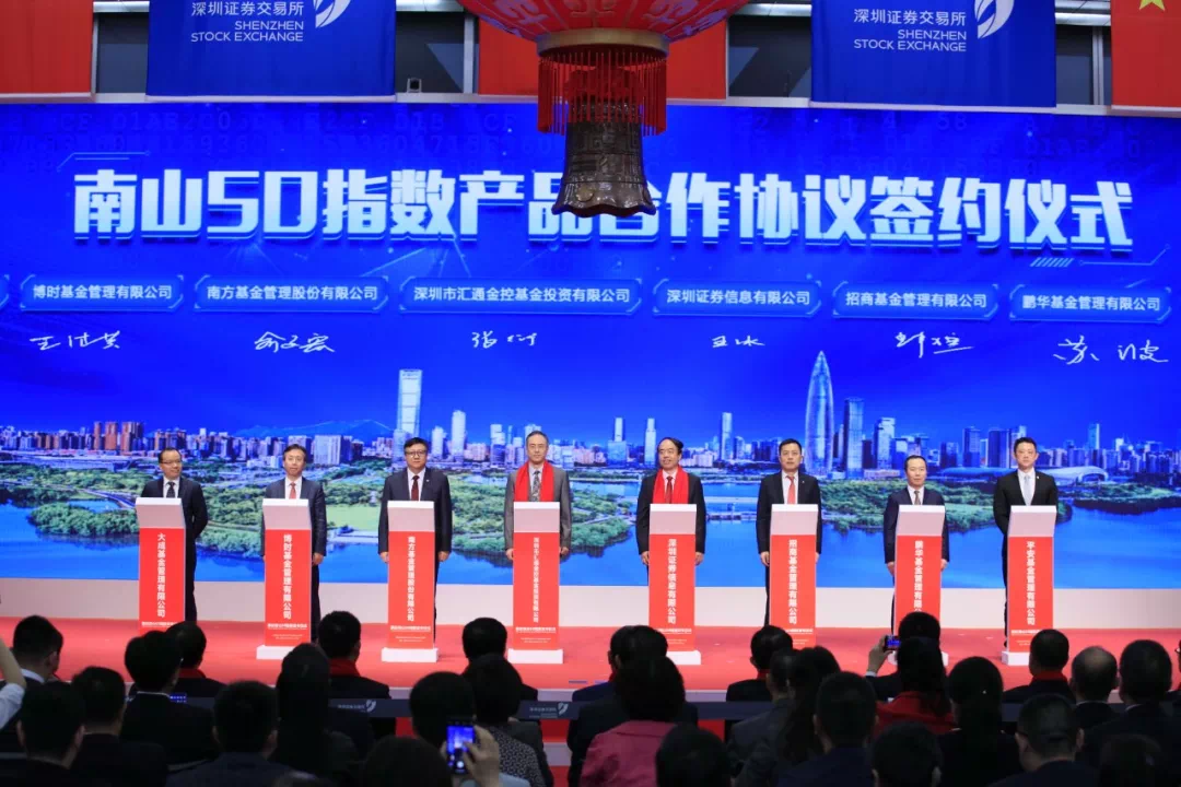 深圳中学排行榜:谁领风骚,谁砥砺前行?