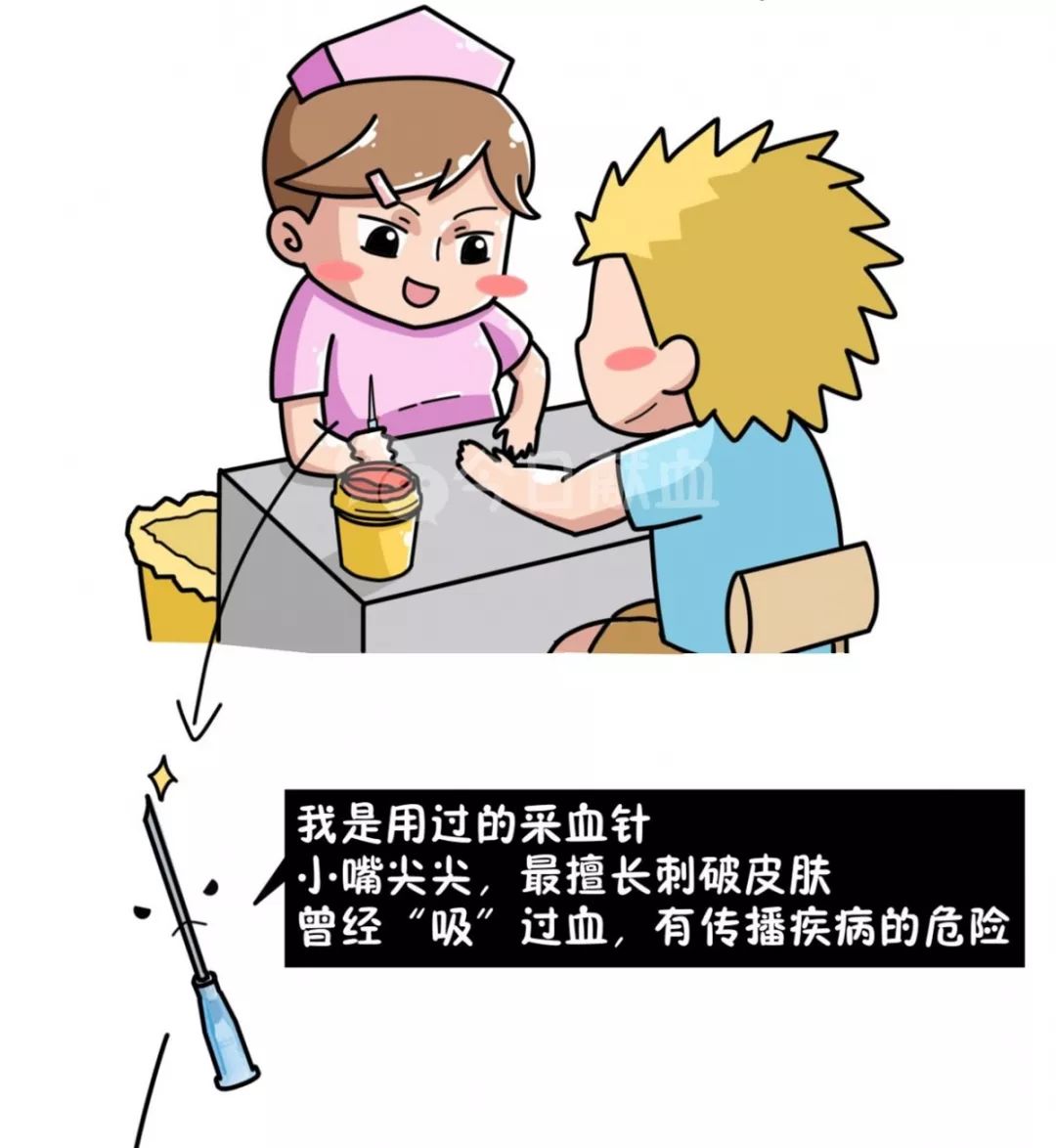 咋样快速有尿意 60a16fcc874c47cc95674514d7bfbe3c.jpeg