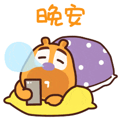 6103427d65224f32a3a10d350407bd40.gif