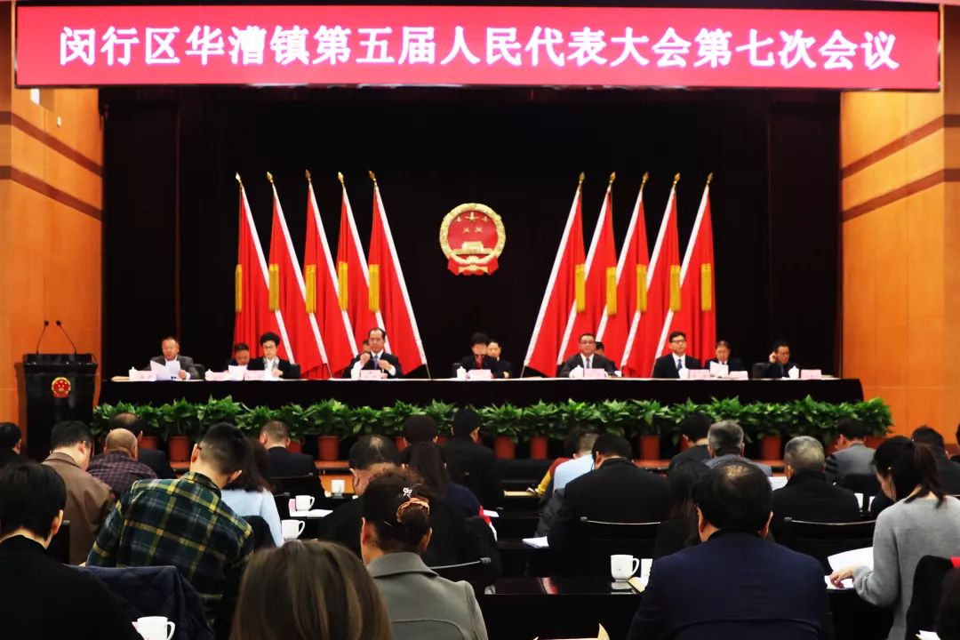 今年什么时候开人大代表大会 614627d21197417bb1ee3f4b7829e589.jpeg