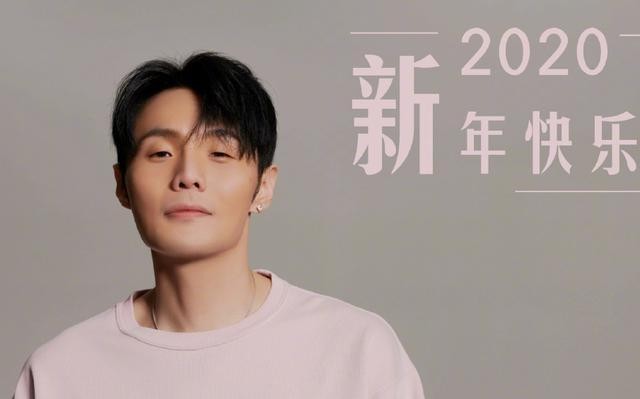 李荣浩疑似力挺高以翔,宁可失信于浙江卫视,也要取消跨年演唱会