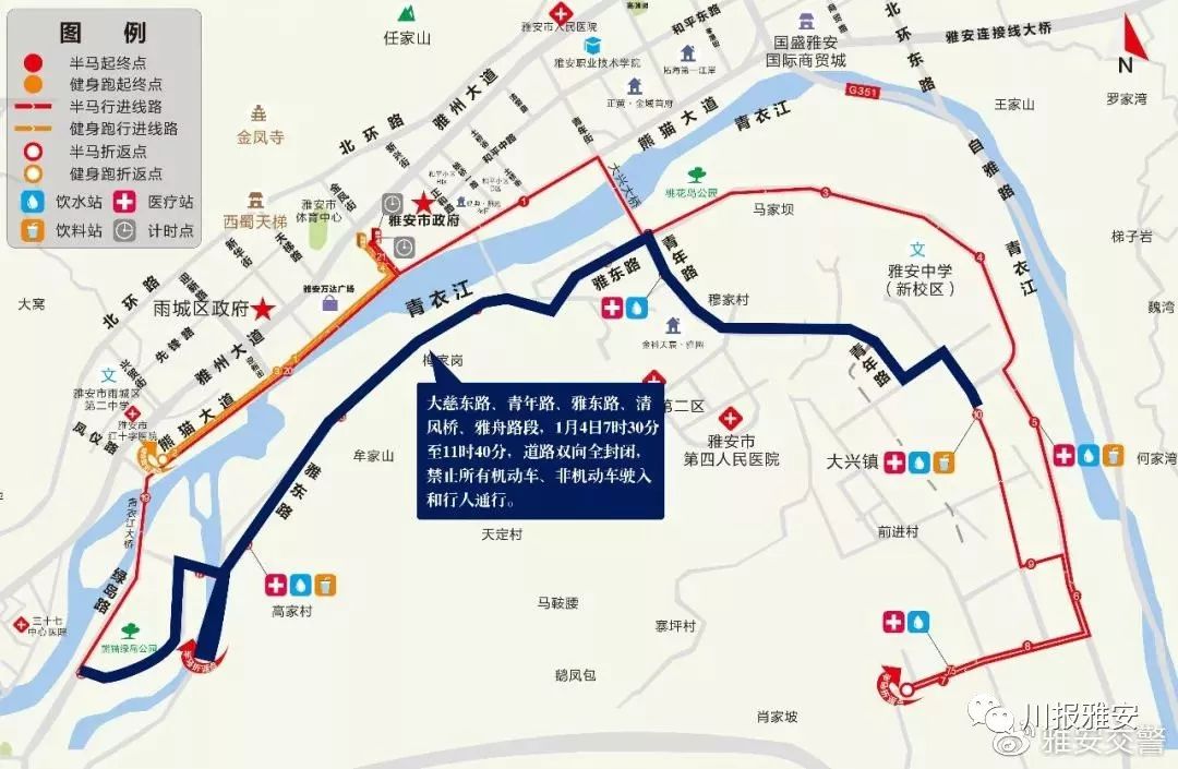 2020雅安市人口_雅安家具市场怎么做,老板说 2020千万别卖家具