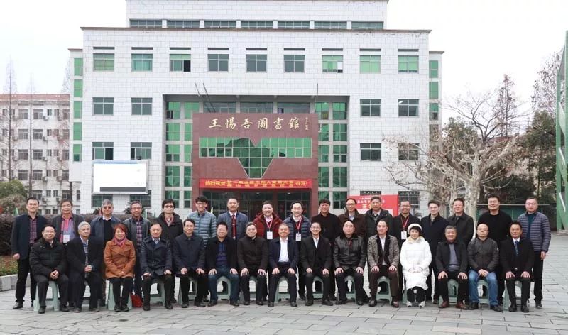 东阳人口语_浙江东阳人陈伟平