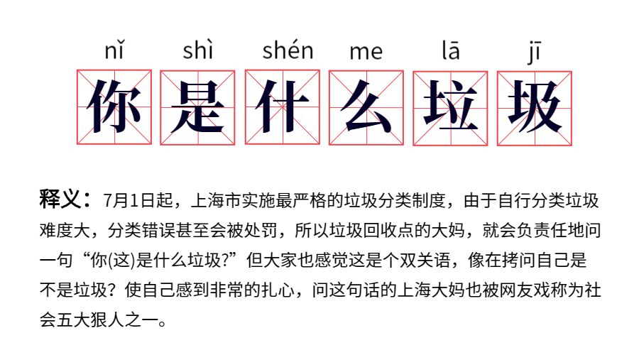 郭力简谱大全_郭力的对你犯了错简谱