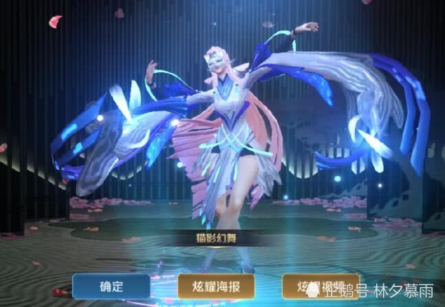 幻昼纯音乐舞蹈 6664981f5f894907bcf1f817fddb0bdd.jpeg