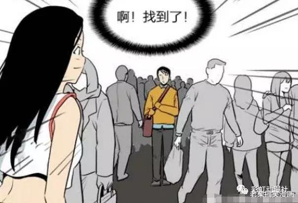 怎么才能让自己变得幽默风趣 66e71a86d4dc4e2b897347d9bd36cfed.jpeg