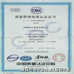 3c认证的充电桩有哪些 68c34368167e4c78aa6d4a6e485843d7.jpeg